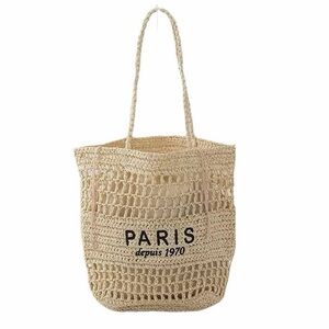 Straw Tote Bag in Natural